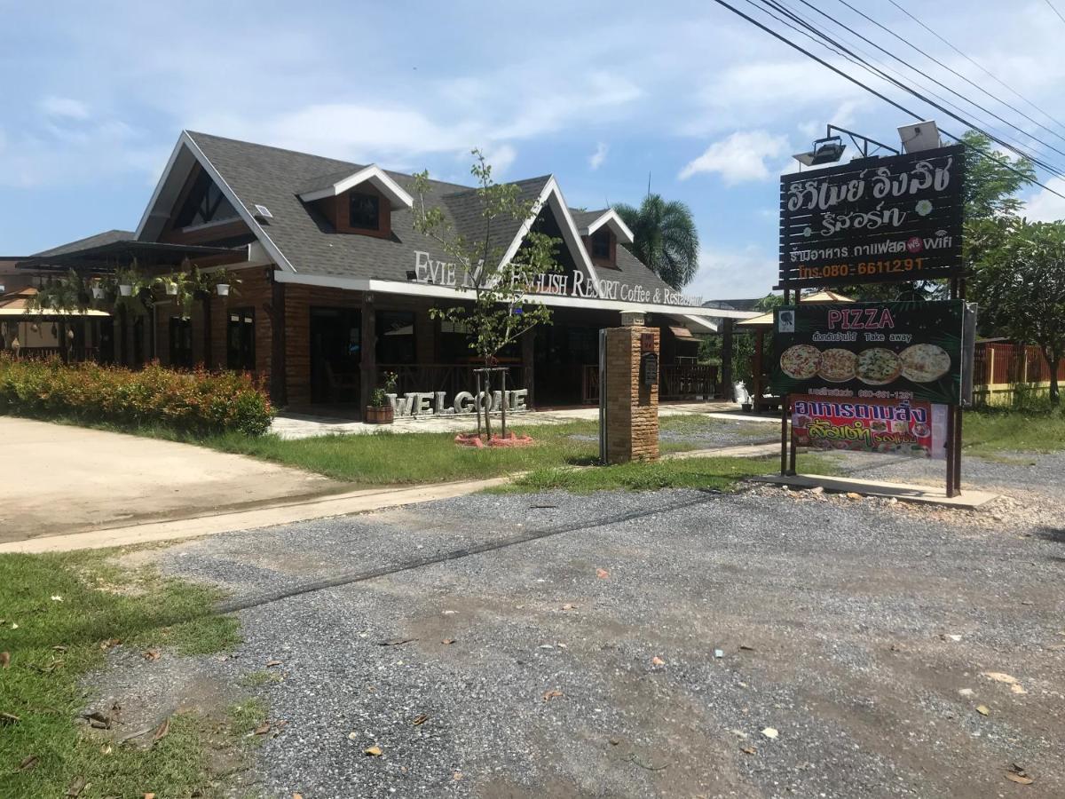 Evie Mae Resort Ban Cha-om Buitenkant foto